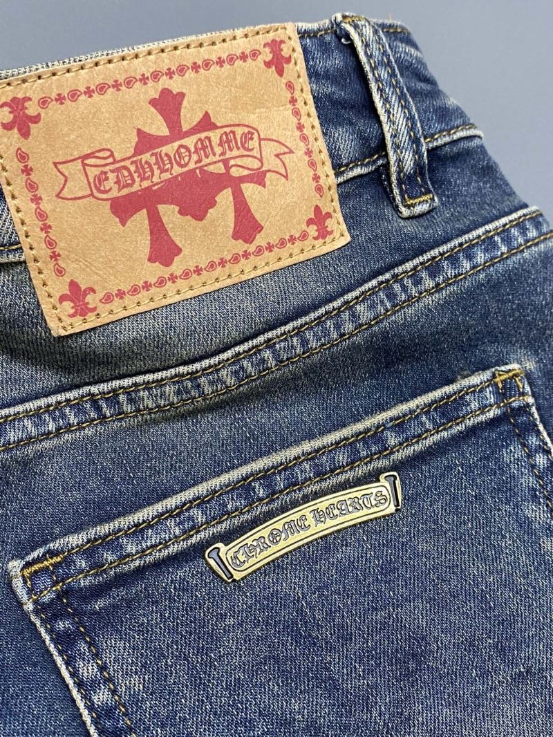 Chrome Hearts Jeans